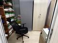 Свободное назначение, офисы, магазины и бутики, склады, салоны красоты · 237.6 м² за 200 млн ₸ в Алматы, Медеуский р-н — фото 12
