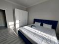 2-комнатная квартира · 70 м² · 13/25 этаж, Кабанбай батыра 51 — Кабанбай батыра за 20 000 ₸ в Астане, Есильский р-н