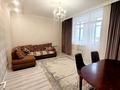 2-комнатная квартира · 70 м² · 13/25 этаж, Кабанбай батыра 51 — Кабанбай батыра за 20 000 ₸ в Астане, Есильский р-н — фото 4