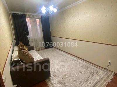 1 комната · 20 м² · 7 этаж, Керей-жанибек хандар 9 — Сауран за 80 000 〒 в Астане, Есильский р-н