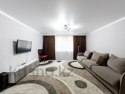 Жеке үй · 4 бөлме · 125 м² · 10 жүзд., Бирлик — Акватория Банный комплекс, бағасы: 31.5 млн ₸ в Астане, Алматы р-н