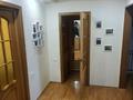 1-комнатная квартира · 50 м² · 2/9 этаж, Кудайбердыулы 2/1 за 250 000 ₸ в Астане, Алматы р-н
