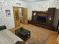 1-комнатная квартира · 50 м² · 2/9 этаж, Кудайбердыулы 2/1 за 250 000 ₸ в Астане, Алматы р-н — фото 2