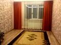3-комнатная квартира · 65 м² · 2/5 этаж, мкр Саялы, Аркалык 87 за 31.5 млн ₸ в Алматы, Алатауский р-н — фото 2