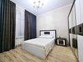 2-комнатная квартира, 85 м², 11/12 этаж посуточно, Алиби Жангелдин 67 за 22 000 〒 в Атырау
