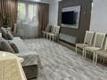 3-комнатная квартира · 120 м², мкр Аксай-4 55/1 за 75 млн ₸ в Алматы, Ауэзовский р-н