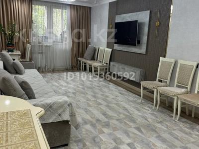 3-комнатная квартира · 120 м², мкр Аксай-4 55/1 за 75 млн ₸ в Алматы, Ауэзовский р-н