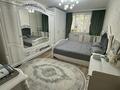 3-комнатная квартира · 120 м², мкр Аксай-4 55/1 за 75 млн ₸ в Алматы, Ауэзовский р-н — фото 6