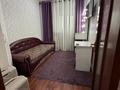 3-комнатная квартира · 65 м² · 3/9 этаж, мкр Жансая 2 за 18 млн ₸ в Таразе — фото 10