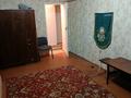 3-бөлмелі пәтер · 78.8 м² · 1/5 қабат, мкр Жулдыз-1 25, бағасы: 32 млн ₸ в Алматы, Турксибский р-н — фото 4