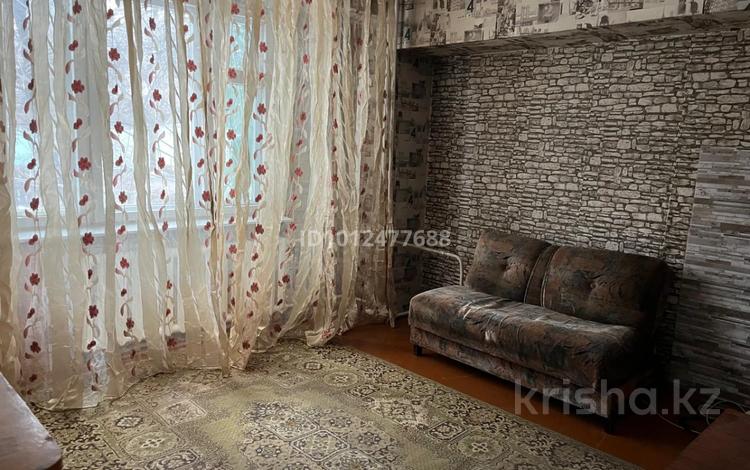 3-бөлмелі пәтер · 78.8 м² · 1/5 қабат, мкр Жулдыз-1 25, бағасы: 32 млн ₸ в Алматы, Турксибский р-н — фото 13