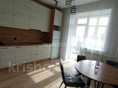 Аренда квартир в Акмолинской обл.: 1-комнатная квартира · 43 м² · 7/10 этаж, Сейфуллина — Женис за 170 000 〒 1-комнатная квартира · 43 м² · 7/10 этаж, Сейфуллина — Женис за 170 000 〒 в Кокшетау