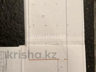 Свободное назначение, склады, сельское хозяйство · 1270 м² за 23.5 млн ₸ в Степногорске