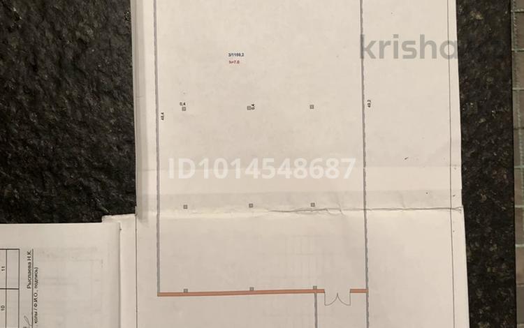 Свободное назначение, склады, сельское хозяйство · 1270 м² за 23.5 млн ₸ в Степногорске — фото 2