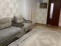 2-бөлмелі пәтер · 43.2 м² · 1/5 қабат, Кеншилер 13 — Возле Народного Банка, бағасы: 10 млн ₸ в Экибастузе — фото 2