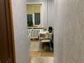 2-бөлмелі пәтер · 43.2 м² · 1/5 қабат, Кеншилер 13 — Возле Народного Банка, бағасы: 10 млн ₸ в Экибастузе — фото 4
