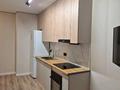 1-комнатная квартира · 38.84 м² · 2/9 этаж, мкр Шугыла, Строительная 340/46 — Абая стройтелная за 28 млн ₸ в Алматы, Наурызбайский р-н — фото 3