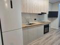 1-комнатная квартира · 38.84 м² · 2/9 этаж, мкр Шугыла, Строительная 340/46 — Абая стройтелная за 28 млн ₸ в Алматы, Наурызбайский р-н — фото 4