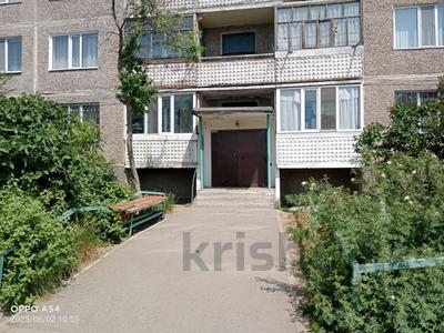 Продажа квартир в Карагандинской обл.: 3-комнатная квартира · 70.5 м² · 5/5 этаж, 4 А квартал 12 — 28 за ~ 11.7 млн 〒 3-комнатная квартира · 70.5 м² · 5/5 этаж, 4 А квартал 12 — 28 за ~ 11.7 млн 〒 в Темиртау