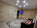 4-бөлмелі пәтер · 63 м² · 5/5 қабат, Франко 23, бағасы: 13.5 млн ₸ в Рудном