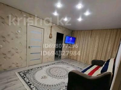 Продажа квартир в Костанайской обл.: 4-комнатная квартира · 63 м² · 5/5 этаж, Франко 23 за 14.9 млн 〒 4-комнатная квартира · 63 м² · 5/5 этаж, Франко 23 за 14.9 млн 〒 в Рудном