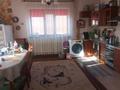Жеке үй · 6 бөлме · 256 м² · 10 жүзд., Пшембаева 83а — Абая -Пшенбаева, бағасы: 55 млн ₸ в Экибастузе — фото 4