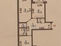 2-бөлмелі пәтер · 60 м² · 3/5 қабат, Проезд 5 сенной 18л — Парк береке, бағасы: 24.5 млн ₸ в Петропавловске — фото 2