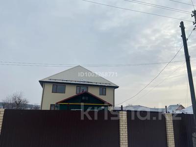 Продажа домов и дачи в Екатеринбурге: Отдельный дом · 5 комнат · 264 м² · 15 сот., Мира 37 за 52 млн 〒 Отдельный дом · 5 комнат · 264 м² · 15 сот., Мира 37 за 52 млн 〒 в Екатеринбурге