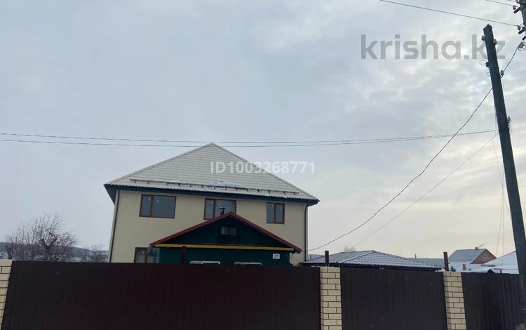 Отдельный дом · 5 комнат · 264 м² · 15 сот., Мира 37 за 52 млн 〒 в Екатеринбурге — фото 2