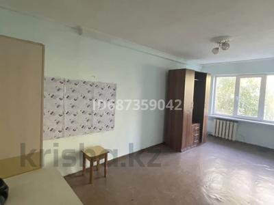 1-бөлмелі пәтер, 18 м², 5/5 қабат, Бажова 345 — Прохладное, бағасы: 4 млн 〒 в Усть-Каменогорске, Ульбинский