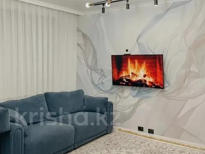 3-комнатная квартира · 54 м² · 4/9 этаж, Нурмаганбетова 29 — Нурмагамбетова за 32 млн ₸ в Астане, Алматы р-н