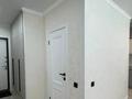 3-комнатная квартира · 54 м² · 4/9 этаж, Нурмаганбетова 29 — Нурмагамбетова за 32 млн ₸ в Астане, Алматы р-н — фото 12