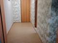 2-комнатная квартира · 55 м² · 9/9 этаж, Кизатова 9в за 140 000 ₸ в Петропавловске — фото 10