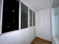 2-комнатная квартира · 52 м² · 4/5 этаж, мкр Таугуль — Жандосова Берегового за 280 000 ₸ в Алматы, Ауэзовский р-н — фото 10