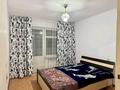 2-комнатная квартира · 52 м² · 4/5 этаж, мкр Таугуль — Жандосова Берегового за 280 000 ₸ в Алматы, Ауэзовский р-н — фото 4