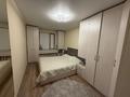 4-бөлмелі пәтер · 70 м² · 2/10 қабат, О. Козыбаева, бағасы: 42.9 млн ₸ в Костанае — фото 8