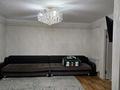 2-бөлмелі пәтер · 56.5 м² · 1/9 қабат, Нұрсәт ш/а, Астана даңғылы — Акимат на против, бағасы: 20 млн ₸ в Шымкенте, Каратауский р-н