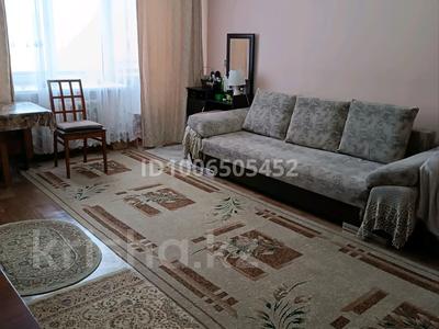 3-комнатная квартира · 56 м² · 3/4 этаж, Б.гагарина — Телестудия за 20 млн ₸ в Усть-Каменогорске, Ульбинский