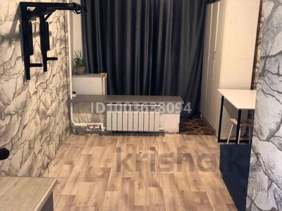 1-комнатная квартира · 18 м² · 3/5 этаж, мкр Орбита-3, Торайгырова 51 за 170 000 〒 в Алматы, Бостандыкский р-н