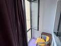 1-бөлмелі пәтер · 30 м² · 5/10 қабат, Тянь-Шанская, бағасы: 26.5 млн ₸ в Алматы, Медеуский р-н — фото 3