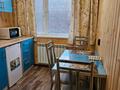 1-бөлмелі пәтер · 35 м², Абая 20, бағасы: 11 000 ₸ в Сарани — фото 7