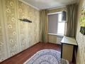 3-бөлмелі пәтер · 68 м² · 4/5 қабат, 12-ш/а. 61, бағасы: 18.5 млн ₸ в Актау, 12-й мкр — фото 4