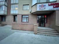 Свободное назначение • 91 м² за 850 000 〒 в Астане, Алматы р-н