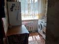 2-бөлмелі пәтер · 45.5 м² · 4/5 қабат, Майкудук, Майкудук, 18й микрорайон 1дом, бағасы: 11.8 млн ₸ в Караганде, Алихана Бокейханова р-н — фото 9