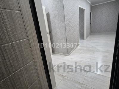3-комнатная квартира · 82.1 м² · 5/9 этаж, Сейфуллина 2А — Кубеева Каирбекова за 33 млн 〒 в Костанае