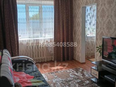 Продажа квартир в Западно-Казахстанской обл.: 3-комнатная квартира · 42 м² · 2/4 этаж, Павлодарская 3/1 за 8.5 млн 〒 3-комнатная квартира · 42 м² · 2/4 этаж, Павлодарская 3/1 за 8.5 млн 〒 в Уральске