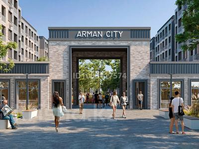 2-комнатная квартира · 54 м² · 3/6 этаж, Халиулина 140/10 за 350 000 ₸ в Алматы, Медеуский р-н
