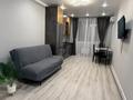 2-комнатная квартира · 54 м² · 3/6 этаж, Халиулина 140/10 за 350 000 ₸ в Алматы, Медеуский р-н — фото 12