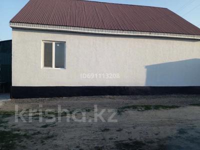Отдельный дом • 4 комнаты • 80 м² • 5 сот., Токашбокин 247 за 20 млн 〒 в Каратобе