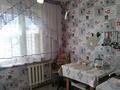 1-бөлмелі пәтер · 35.5 м² · 1/5 қабат, ул. Камзина 18, бағасы: 5.6 млн ₸ в Павлодарской обл. — фото 3